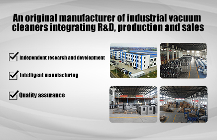 كيفية اختيار مكنسة كهربائية صناعية عالية الجودة