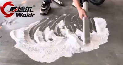 مكنسة كهربائية صناعية مقاومة للانفجار تعمل